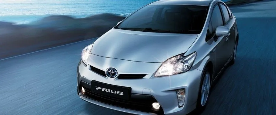 Car exterior
